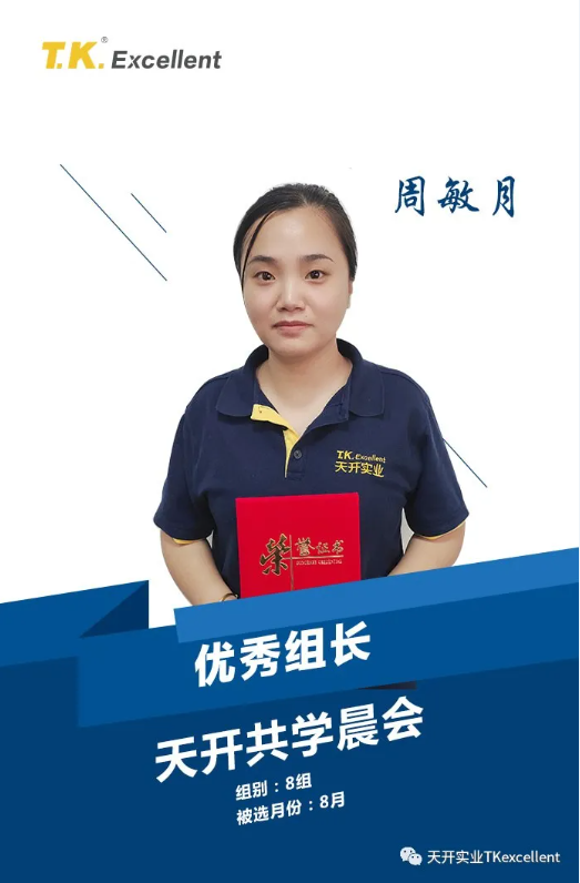 N5oGRtPAaBrAmwZAjQUApIdoRzAAda0AAAAASUVORK5CYII=