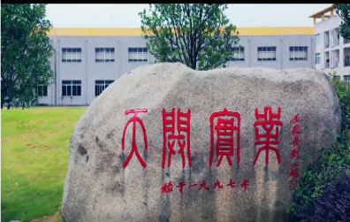 鋼絲進去釘子出來，實拍釘子加工過程，解開我多年的疑惑