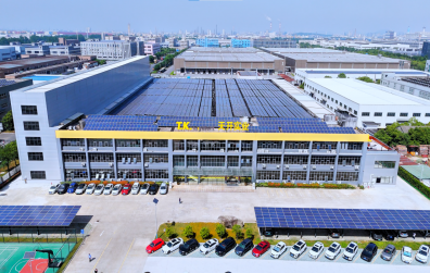 天開實(shí)業(yè)6月份6S管理報(bào)告