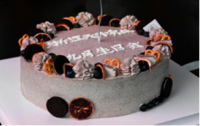 九月生日會(huì) | 甜蜜小聚，快樂迎國慶！